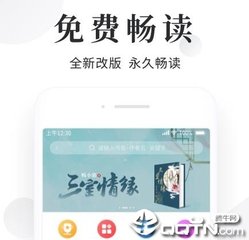 菲律宾旅游签要收入证明怎么解决 专业解答